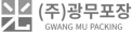 kmpackage_1